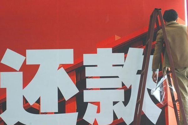 锡山讨债公司挑选是需要注意什么细节呢？